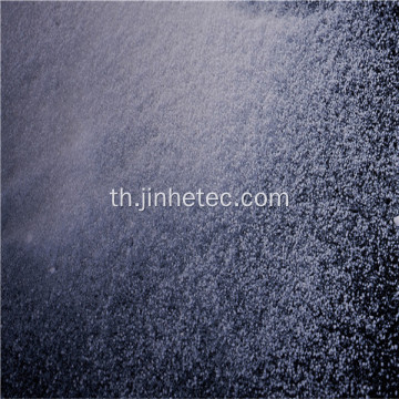 วัตถุดิบเคมี Superfine Hydrophobic Fumed Silica